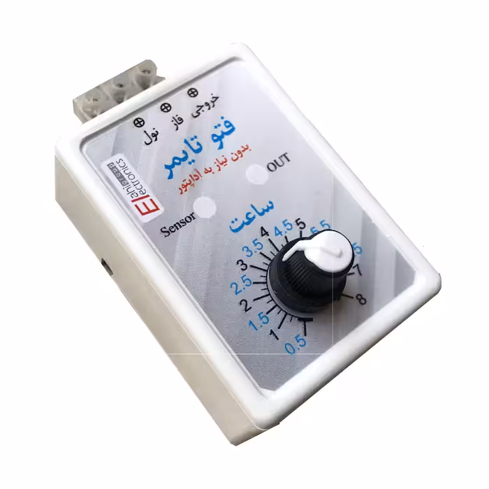 کلید هوشمند فتو تایمر مدل PHT-compact