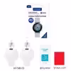 محافظ صفحه نمایش آراری مدل Pure Diamond مناسب برای ساعت هوشمند سامسونگ Galaxy Watch Active2 40mm بسته دو عددی