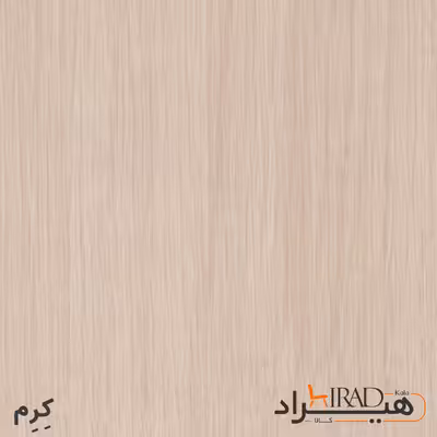 دراور هیراد مدل D114