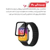 محافظ صفحه نمایش گلادیاتور مدل GWP3000 مناسب برای ساعت هوشمند شیائومی Imilab W02 بسته سه عددی