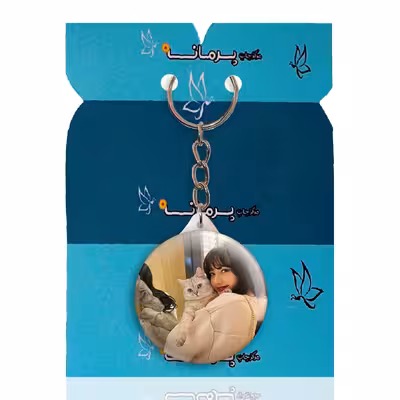 جاکلیدی پرمانه طرح بلک پینک کد pmy.6735