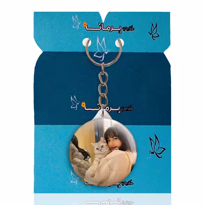 جاکلیدی پرمانه طرح بلک پینک کد pmy.6735