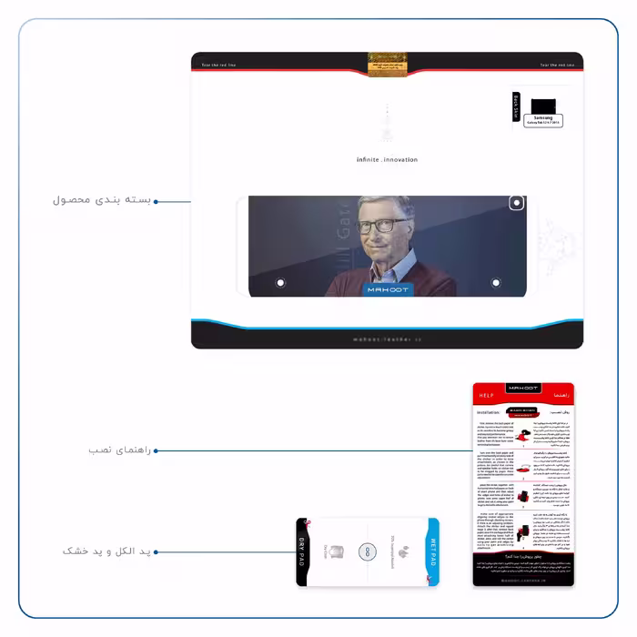 برچسب پوششی ماهوت مدل Bill Gates مناسب برای تبلت سامسونگ Galaxy Tab S2 9.7 2015 T815