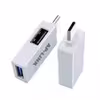 هاب 2 پورت USB-C ای پی لینک مدل DJ-01
