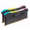 رم دسکتاپ DDR4 دو کاناله 3600 مگاهرتز CL18 کورسیر مدل Vengeance RGB Pro SL ظرفیت 16 گیگابایت