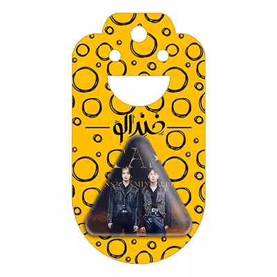 پیکسل خندالو طرح شونو و هیونگ وون گروه مانستا اکس مدل مثلثی کد 12259