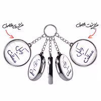 جاکلیدی خندالو طرح وکیل مملکت مدل دوطرفه کد 57765776