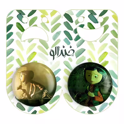 پیکسل خندالو مدل کورالاین Coraline کد 2077020774 مجموعه 2 عددی