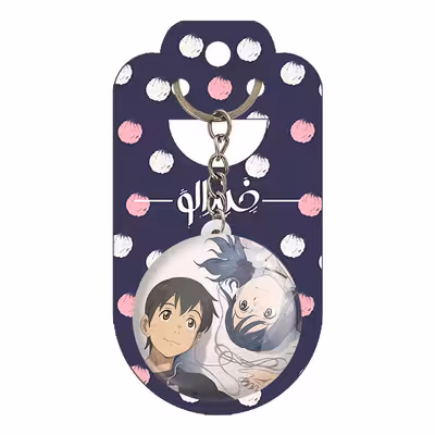 جاکلیدی خندالو مدل هینا و هداکا انیمه تغییر آب و هوا با تو کد 17633