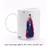 ماگ هومرو طرح اونجرز مارول مدل MG6340