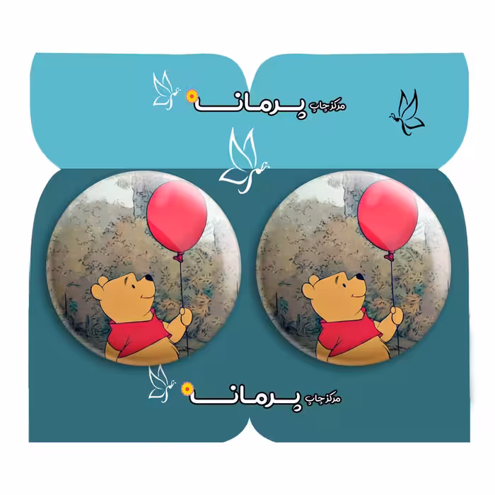 پیکسل پرمانه طرح پو کد pm2n.34709 مجموعه 2 عددی