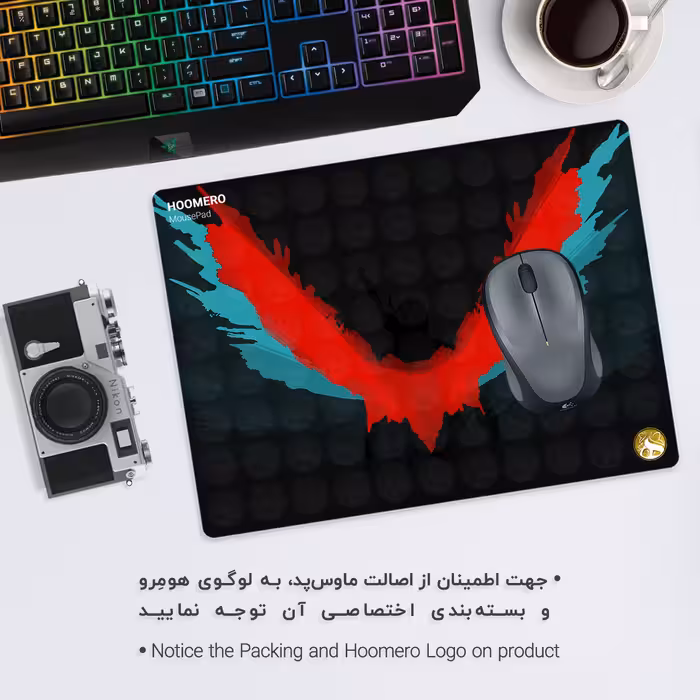 ماوس پد هومرو مدل A4017 