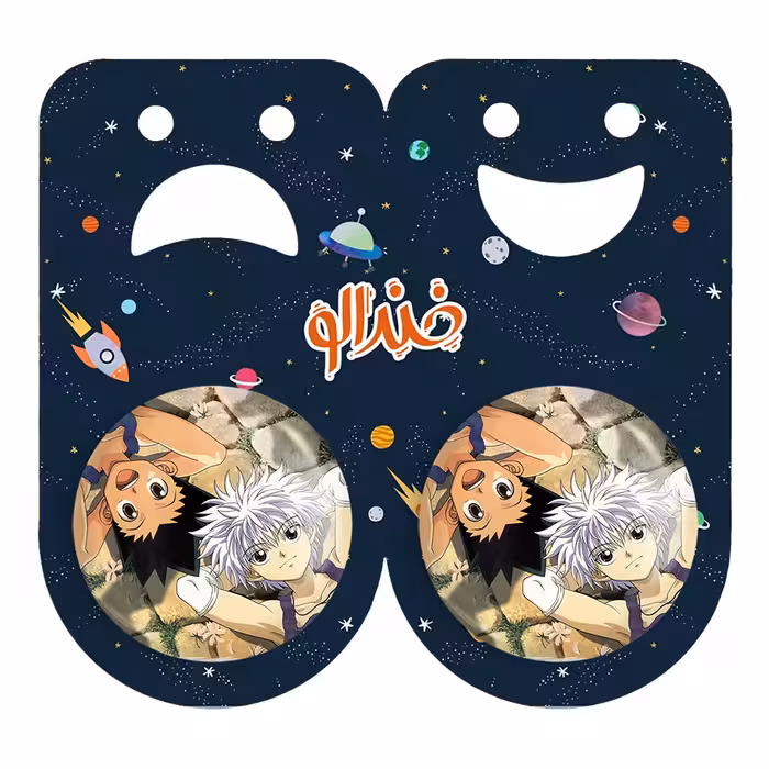 پیکسل خندالو مدل گون و کیلوا انیمه هانتر ایکس هانتر کد 11949 به همراه مگنت