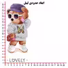 استیکر پارچه و لباس مدل DTF طرح تدی کد 097