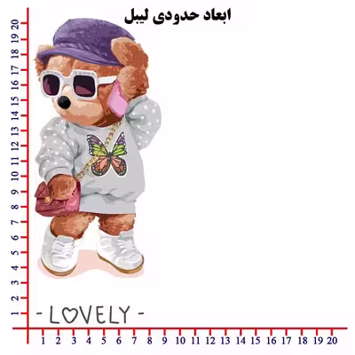 استیکر پارچه و لباس مدل DTF طرح تدی کد 097