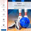برچسب پوششی ماهوت مدل Bowling-FullSkin مناسب برای گوشی موبایل اینفینیکس Note 11 Pro