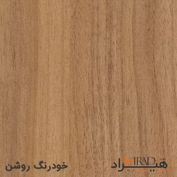 کمد اداری هیراد مدل K164-MDF