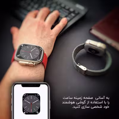 ساعت هوشمند مدل SOLO ULTRA