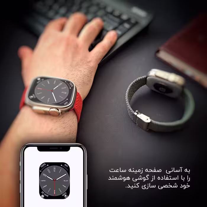 ساعت هوشمند مدل SOLO ULTRA