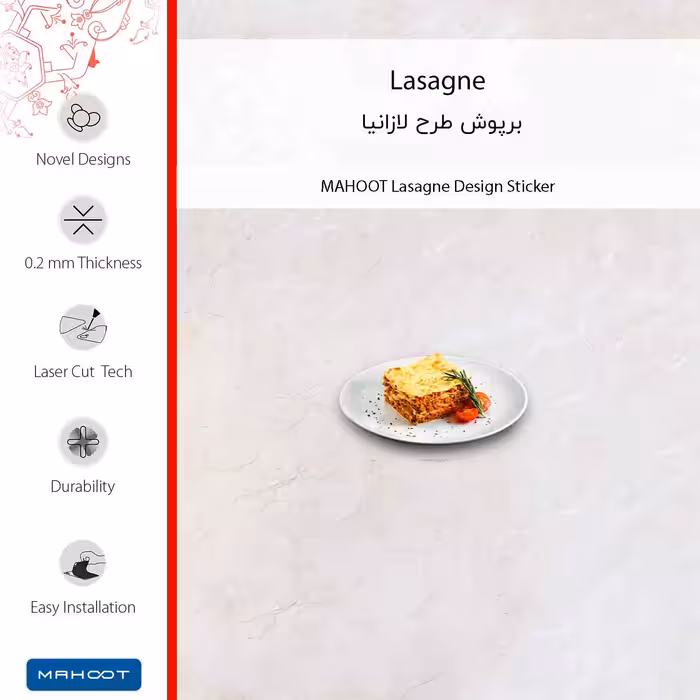 برچسب پوششی ماهوت مدل Lasagne مناسب برای گوشی موبایل آنر 10 Lite