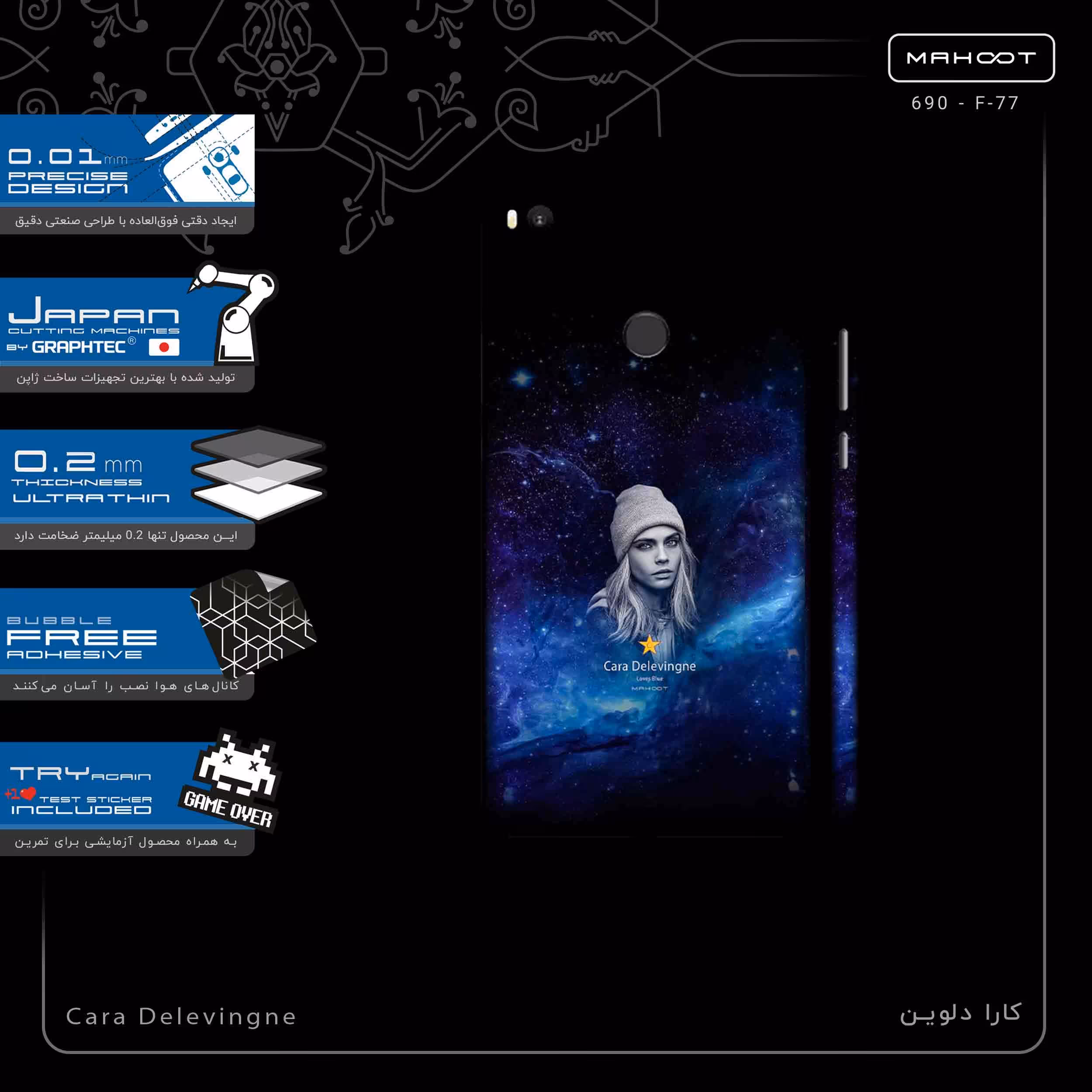 برچسب پوششی ماهوت مدل Cara Delevingne-FullSkin مناسب برای گوشی موبایل شیائومی Mi Mix 2