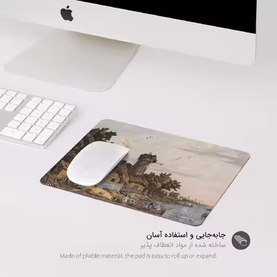 ماوس پد پیکسل میکسل مدل Watermill