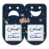 پیکسل خندالو مدل مهندس مملکت کد 5784 مجموعه 2 عددی