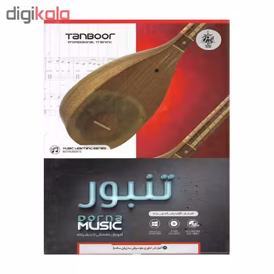 آموزش تصویری تنبور نشر درنا