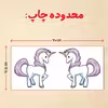 ماگ حرارتی مدل دسته قلبی طرح یونیکورن کد 35