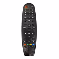 ریموت کنترل تلویزیون مدل 4K مناسب برای تلویزیون مدیا استار | کالا مکس