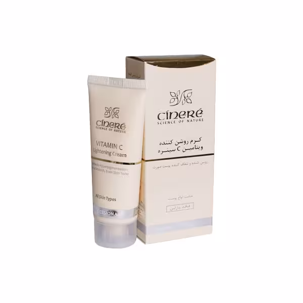 کرم روشن کننده ویتامین C سینره