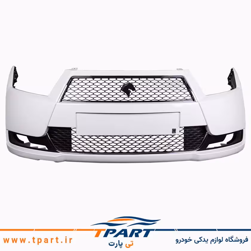 سپر جلو دنا