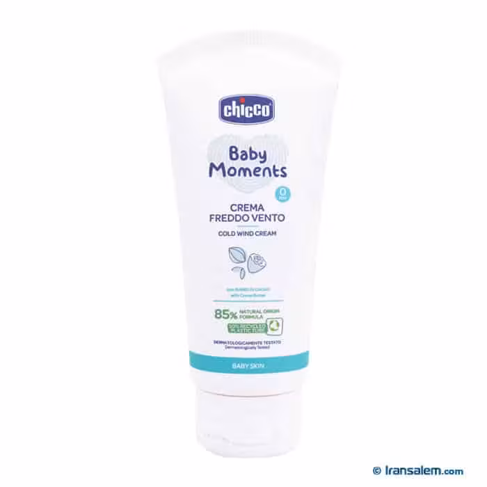 کلد کرم محافظ و تغذیه کننده پوست کودک چیکو 50 میل