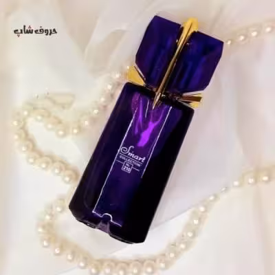 ادکلن زنانه الین اسمارت کد 210 حجم 25 میل