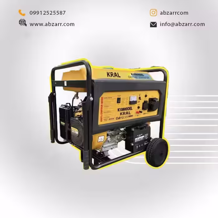 موتور برق 8 کیلووات کرال مدل K10800ٍِDEL (( اقساط یک ساله ))