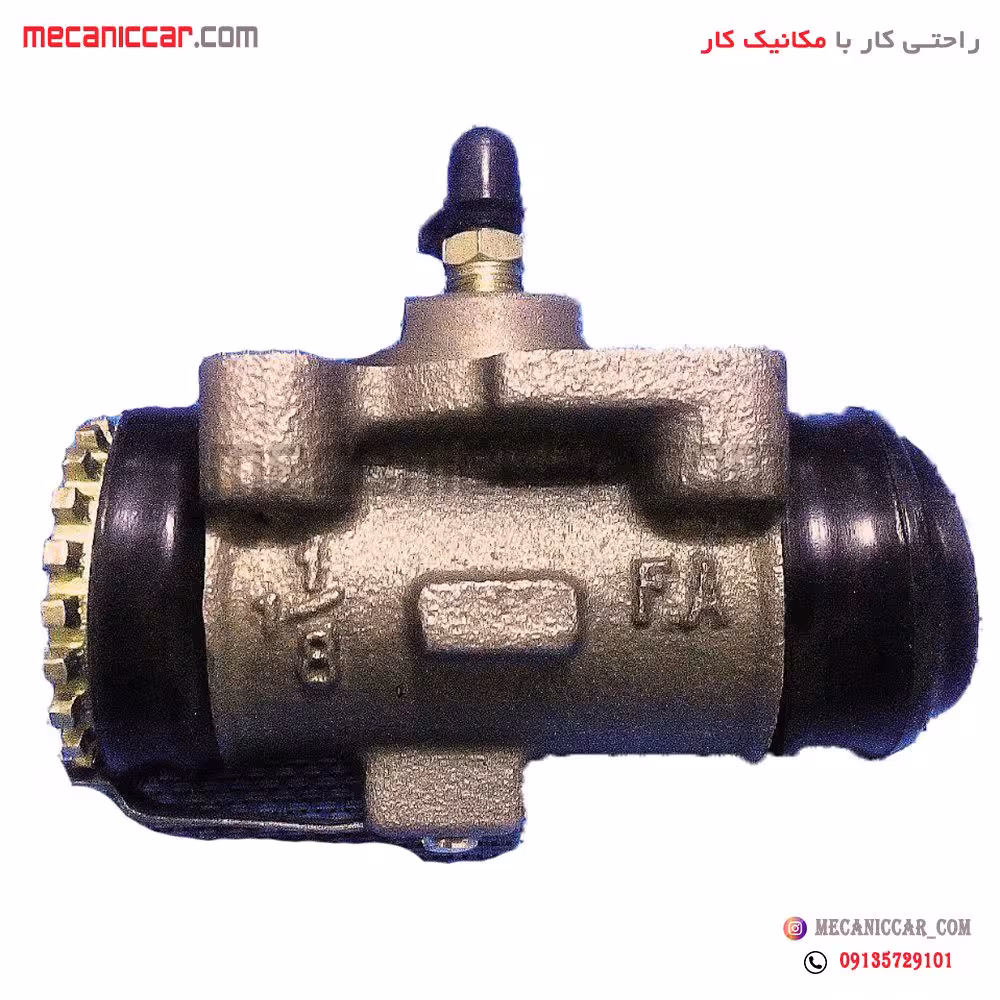 سیلندر (پمپ) ترمز راست چرخ عقب نیسان
