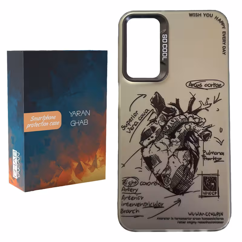 کاور قاب یاران مدل قلب مناسب برای گوشی موبایل سامسونگ Galaxy A31 | کالا مکس