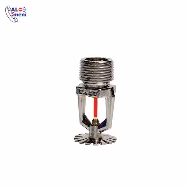 اسپرینکلر پایین زن 3.4 اینچ