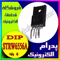 آی سی IC STRW6556A ORG