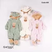 سرهمی پشمی طرح خرس 408 باروک bear