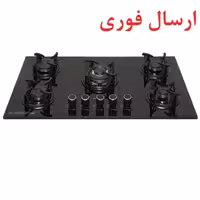 اجاق گاز صفحه ای 5 شعله مدل G1 شیشه نشکن ضدضربه (ارسال فوری پس کرایه)