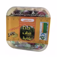 قند رژیمی حبه عناب زنجبیلی شاینا 155 گرمی