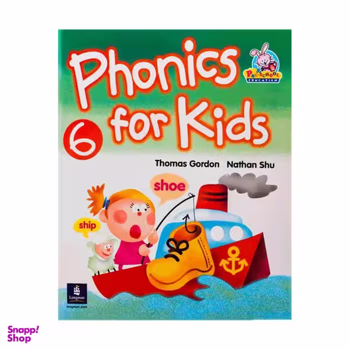 Phonics For Kids 6 Book