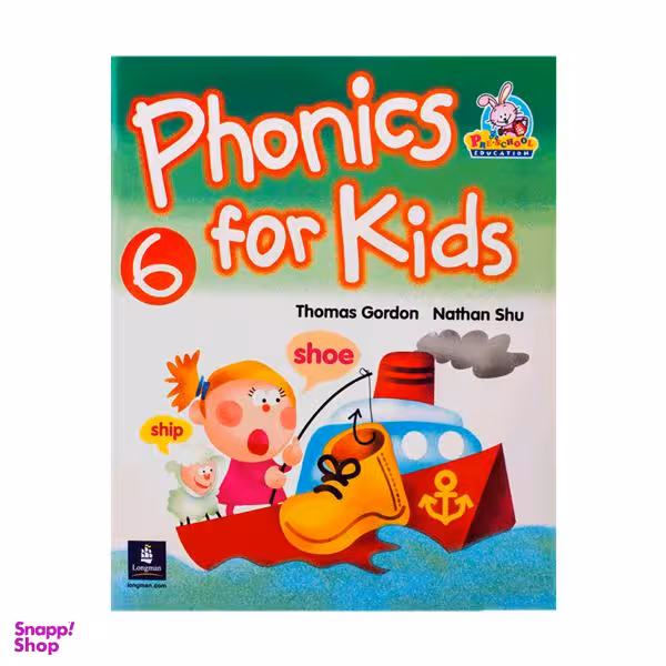 Phonics For Kids 6 Book