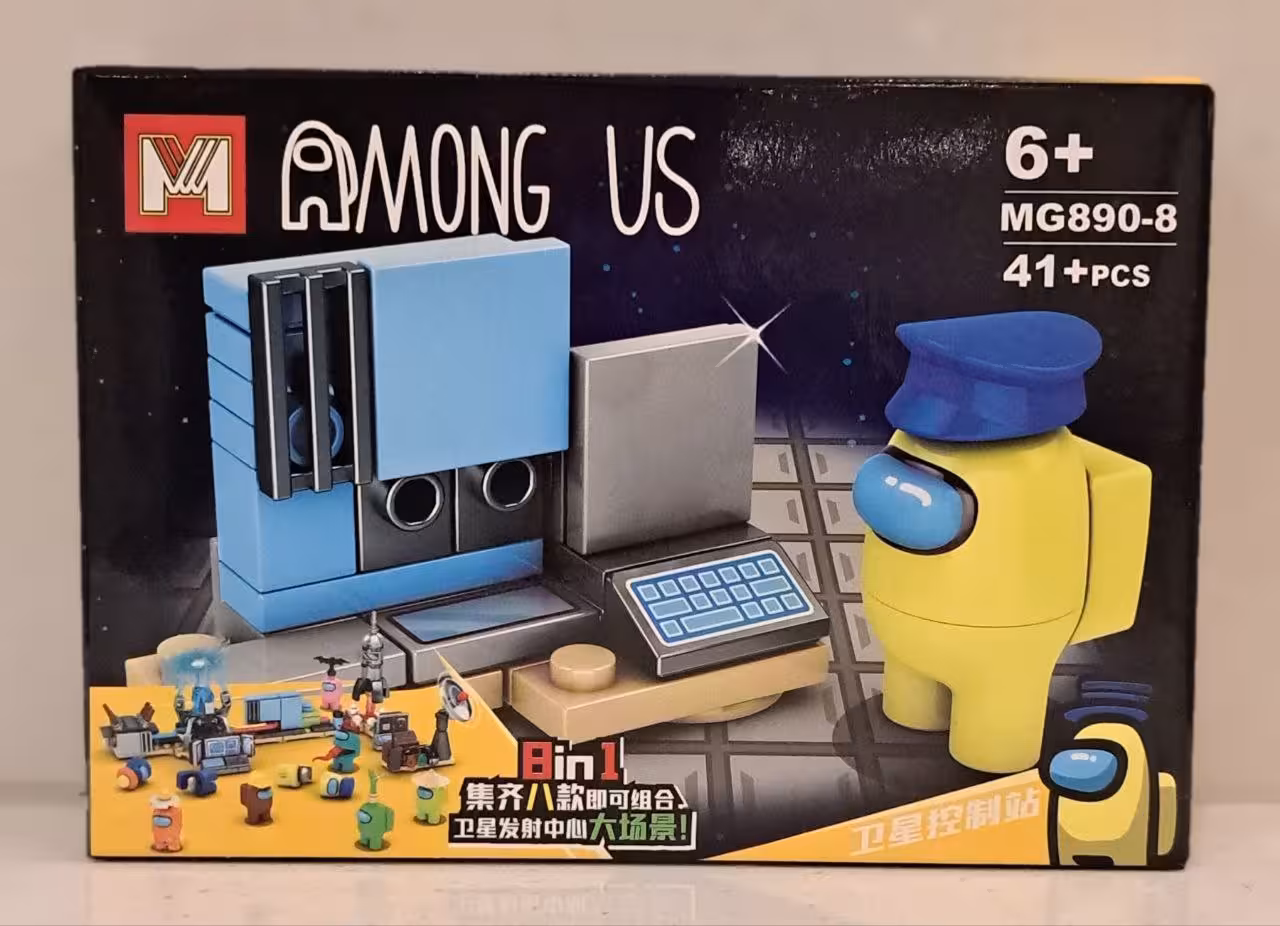 لگو امانگ اس AMONG US MG890_8