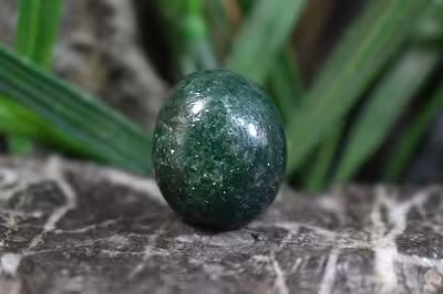 اونتورین سبز