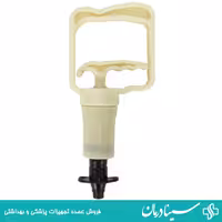 دسته وکیوم راد مد rad med دسته بادکش