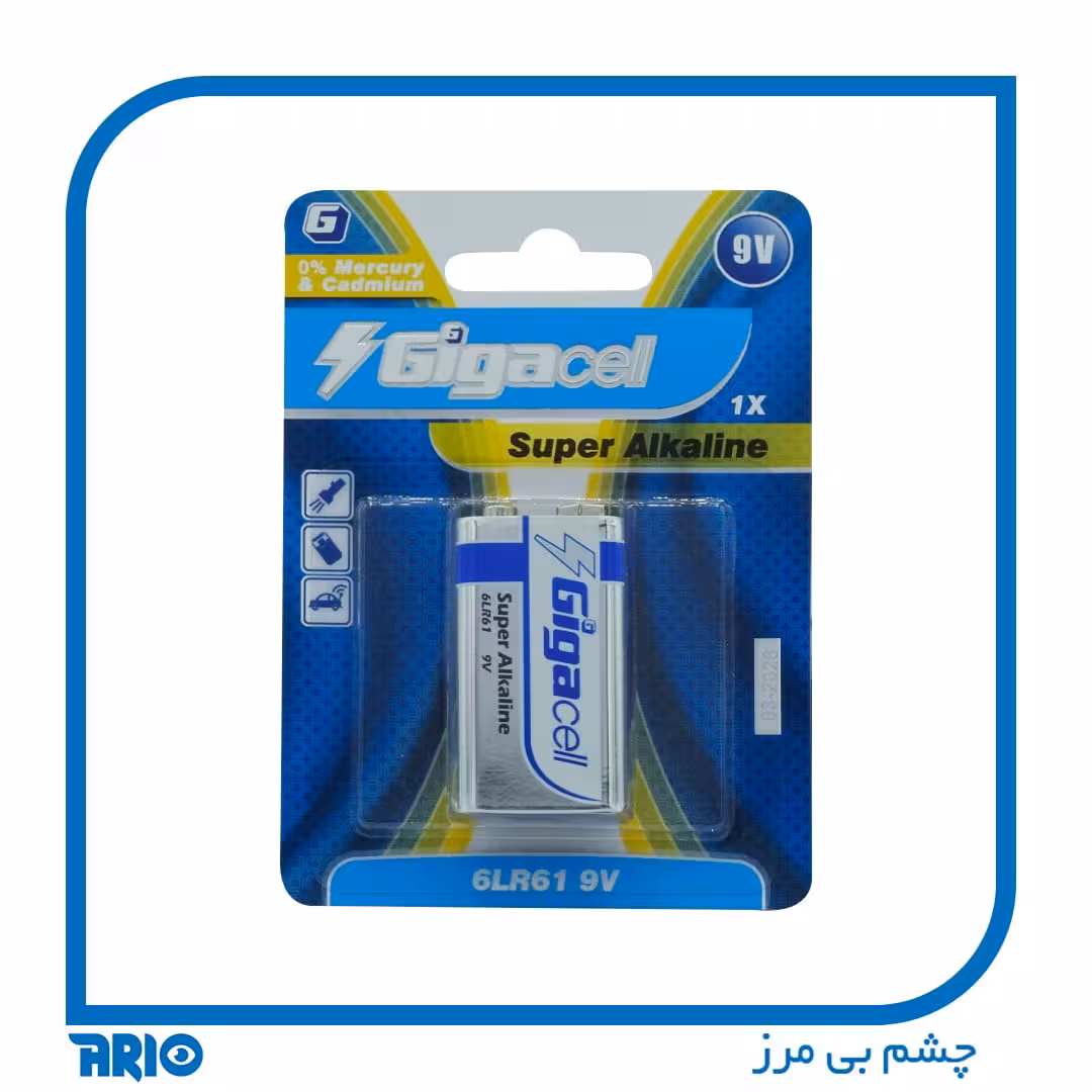 باتری کتابی 9 ولت آلکالاین گیگاسل 6LR61