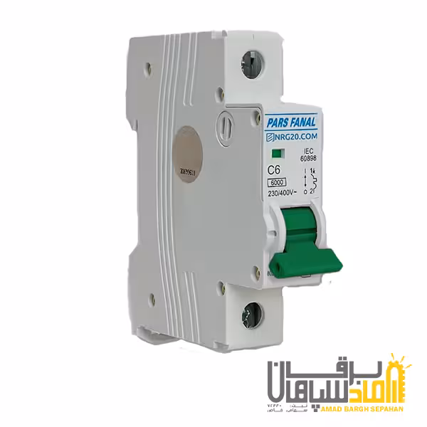 کلید مینیاتوری پارس فانال 1 پل 6 آمپر 6 کیلو آمپر PFN-61-C6