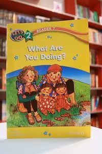 lets go 2 readers 7: What Are You Doing
